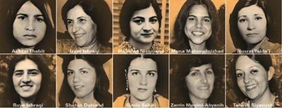 Le 18 juin 1983, ces dix femmes ont été pendues à Shiraz (Iran) parce qu’elles étaient bahaïs ; elles avaient donné des cours de religions à des enfants. (bic)
