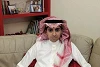 Raif Badawi sera-t-il bientôt relâché ? (wm:eh)